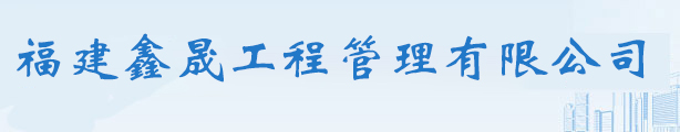 成都升降機廠家